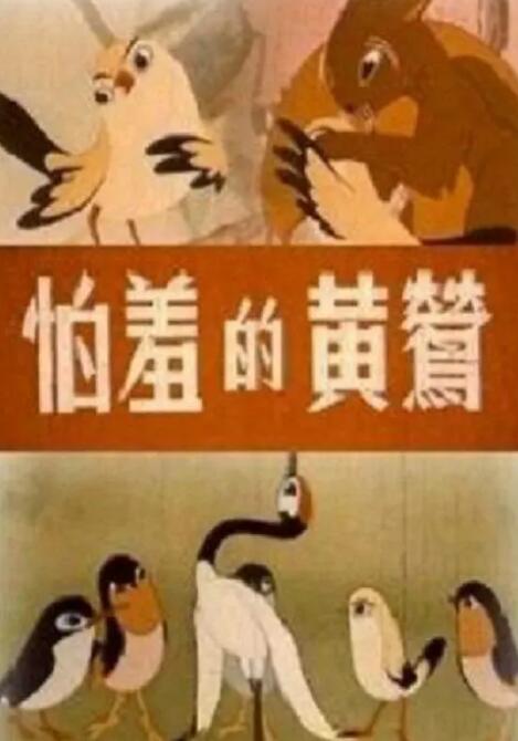 久久综合香蕉久久久久久久